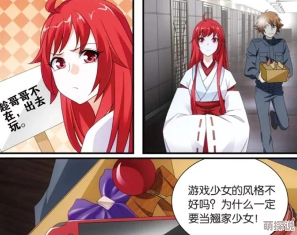 炉石传说：元素卡联动机制揭秘，全新改版龙族卡牌震撼来袭！