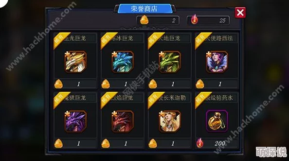 2024热门解析：神曲之符文英雄亲密值提升攻略与作用深度分析