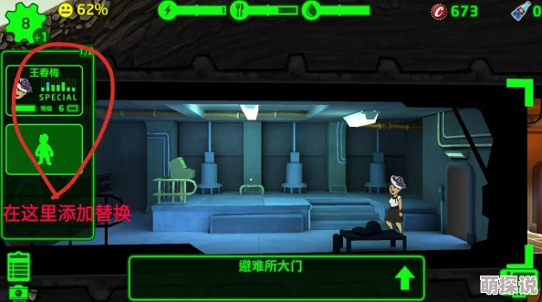 辐射避难所:2024最新武器打造技巧与热门攻略详解 辐射避难所:2024最新武器打造技巧与热门攻略详解