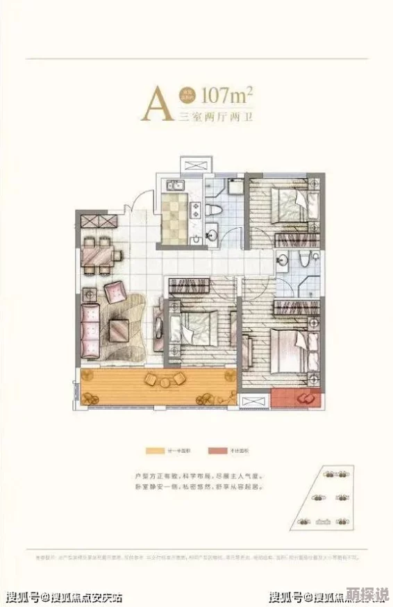 《我的世界》最新热门：全面解析史莱姆怪物出现位置与条件