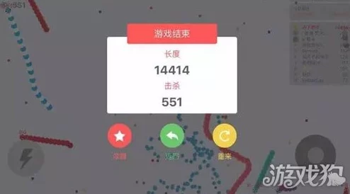 调整好心态,掌握贪吃蛇大作战被击杀后高效复仇策略,紧跟最新热门技巧 调整好心态,掌握贪吃蛇大作战被击杀后高效复仇策略,紧跟最新热门技巧