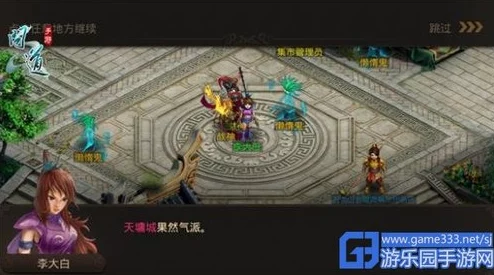 问道手游强盗召唤令:全面解析用途与最新热门说明 问道手游强盗召唤令:全面解析用途与最新热门说明