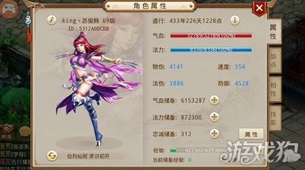 问道手游强盗召唤令:全面解析用途与最新热门说明 问道手游强盗召唤令:全面解析用途与最新热门说明