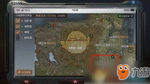 明日之后新探秘:茅斯沼泽NPC位置揭秘,随机任务领取攻略GET√ 明日之后新探秘:茅斯沼泽NPC位置揭秘,随机任务领取攻略GET√