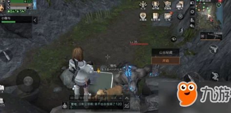 明日之后新探秘:茅斯沼泽NPC位置揭秘,随机任务领取攻略GET√ 明日之后新探秘:茅斯沼泽NPC位置揭秘,随机任务领取攻略GET√