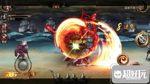 西游动作版2024热门灵石系统深度玩法及镶嵌全攻略