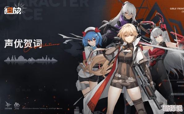 2024热门手游少女前线:枪娘拆解核心数量最新一览 2024热门手游少女前线:枪娘拆解核心数量最新一览