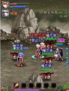 《X三国》安卓新服情剑飘零9月12日震撼开启,热门新战场等你来战! 《X三国》安卓新服情剑飘零9月12日震撼开启,热门新战场等你来战!