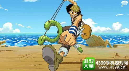 航海王激战新篇:乌索普1V1对战连招技巧与热门战术解析 航海王激战新篇:乌索普1V1对战连招技巧与热门战术解析