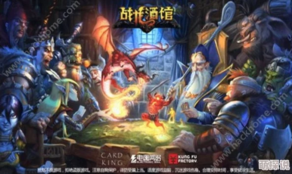 倾国倾城再燃战火:最新热门《战斗吧剑灵》南素柔卡牌原画深度鉴赏 倾国倾城再燃战火:最新热门《战斗吧剑灵》南素柔卡牌原画深度鉴赏