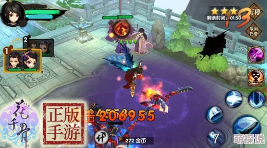 花千骨手游:斗吟锋PVP顶尖灵宠选择与搭配攻略 花千骨手游:斗吟锋PVP顶尖灵宠选择与搭配攻略