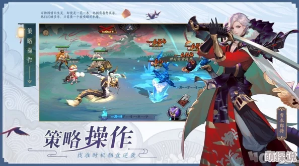 异狩志手游全新武学系统深度解析:热门玩法与最新特色介绍 异狩志手游全新武学系统深度解析:热门玩法与最新特色介绍