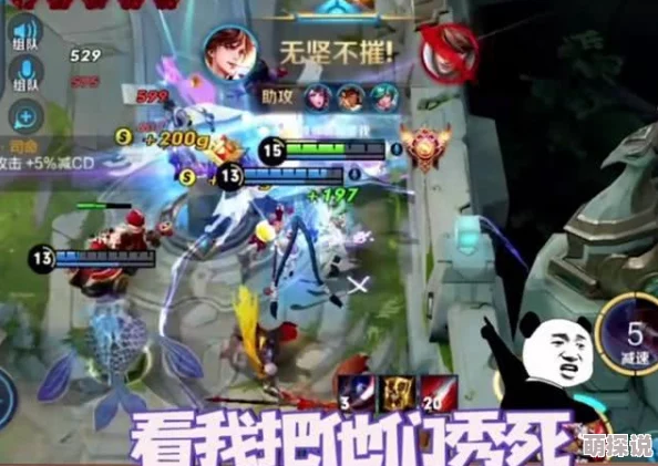 光影对决热门英雄：幻狐晓葵技能属性全面深度解析