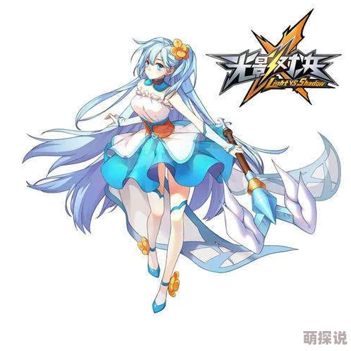 光影对决热门英雄：幻狐晓葵技能属性全面深度解析