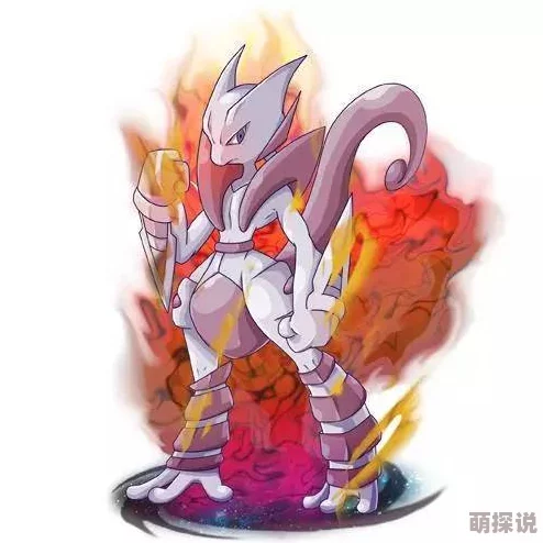 口袋妖怪复刻:热门兆级电压与涡轮烈焰特性深度对比 口袋妖怪复刻:热门兆级电压与涡轮烈焰特性深度对比