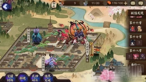 新春热门活动!阴阳师组队挑战年兽副本,赢取稀有达摩契约书碎片奖励 新春热门活动!阴阳师组队挑战年兽副本,赢取稀有达摩契约书碎片奖励