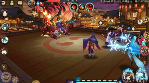 新春热门活动!阴阳师组队挑战年兽副本,赢取稀有达摩契约书碎片奖励 新春热门活动!阴阳师组队挑战年兽副本,赢取稀有达摩契约书碎片奖励