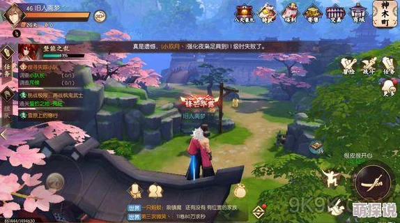 侍魂胧月传说神木町石中青寻宝任务全攻略解析 侍魂胧月传说神木町石中青寻宝任务全攻略解析