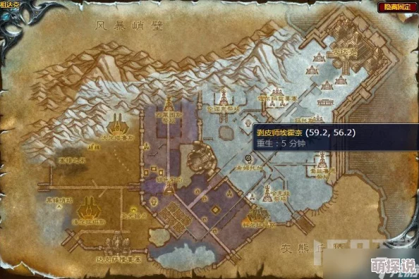 《我的世界》最新热门：剥皮者与流浪者攻击特性全解析