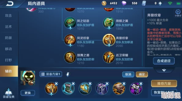 2024热门解析：无尽争霸新老英雄属性实力全面对比分析