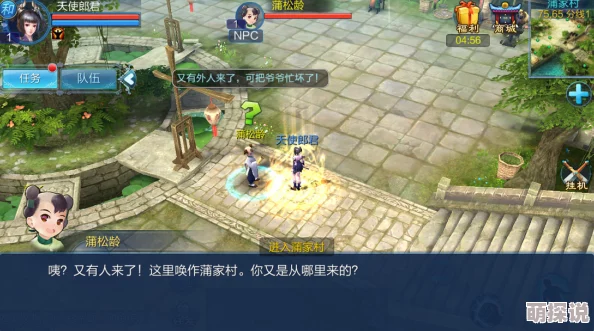 倩女幽魂手游比武场：2024最强热门阵容解析与推荐