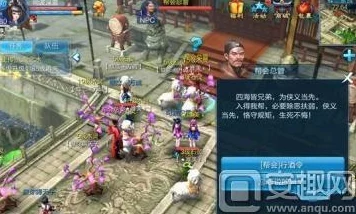 倩女幽魂手游比武场：2024最强热门阵容解析与推荐