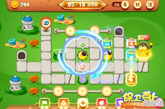 保卫萝卜3集市第16关金萝卜攻略:完美布阵,轻松通关热门解析 保卫萝卜3集市第16关金萝卜攻略:完美布阵,轻松通关热门解析