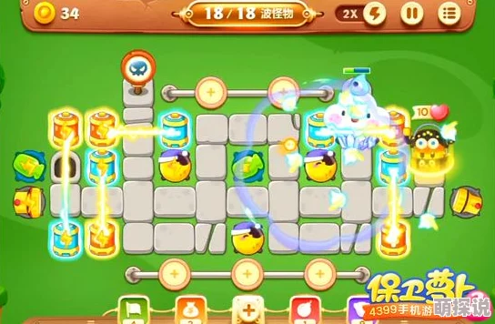 保卫萝卜3集市第16关金萝卜攻略:完美布阵,轻松通关热门解析 保卫萝卜3集市第16关金萝卜攻略:完美布阵,轻松通关热门解析