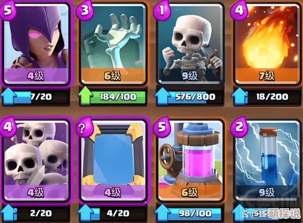 皇室战争2024终极配卡策略与实战打法深度讲解 皇室战争2024终极配卡策略与实战打法深度讲解