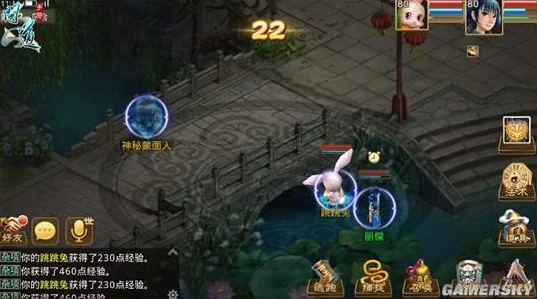 问道手游火男属性技能全解析及另类玩法新探秘