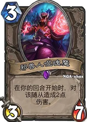 炉石传说加基森新版十大热门单卡:海盗领袖登顶榜首! 炉石传说加基森新版十大热门单卡:海盗领袖登顶榜首!