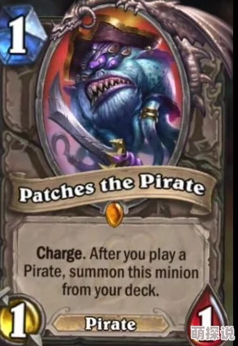 炉石传说加基森新版十大热门单卡:海盗领袖登顶榜首! 炉石传说加基森新版十大热门单卡:海盗领袖登顶榜首!