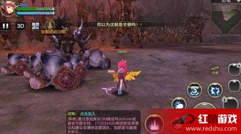 龙之谷手游：冷艳阿尔杰塔2024最新属性全攻略