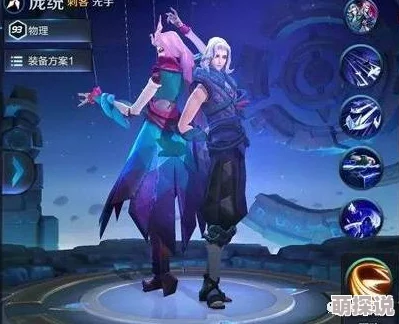 王者荣耀3月新英雄爆料：庞统重磅登场，热门角色抢先看！