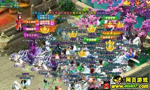 《不良人2》3月15日火爆新服开启，新区活动携热门福利来袭