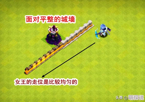 部落冲突：最新热门女王走位技巧与战略解析