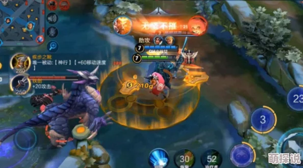 炉石传说新纪元：Firebat开创蝠石传说电视台，引领热门战术风潮