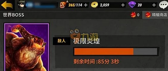 2024热门战斗吧剑灵全职业顶级装备搭配技巧详解