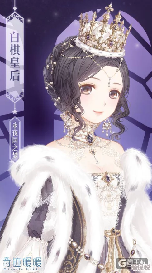 奇迹暖暖永国夜之梦新章开启：白月之塔邀你共赴热门盛宴