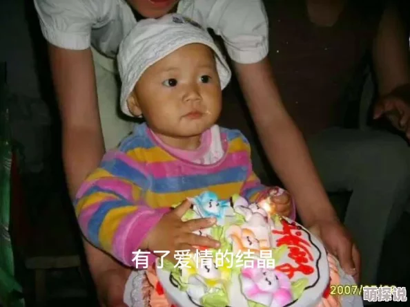 天天有喜手游2024背包系统全攻略热门详解分享