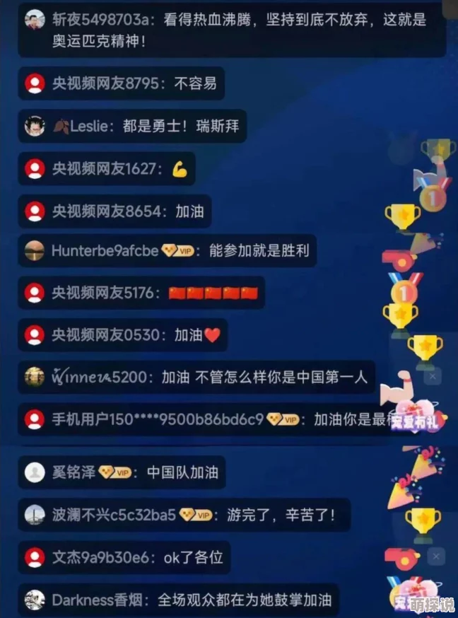 2024一零计划薇儿四破材料全攻略:最新热门突破技巧解析 2024一零计划薇儿四破材料全攻略:最新热门突破技巧解析