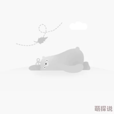 部落冲突战术解析：清边收尾数据揭秘，最新单位人口DPS对比热榜