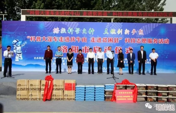 泰拉瑞亚PE版闪耀之翼翅膀最新热门获取攻略