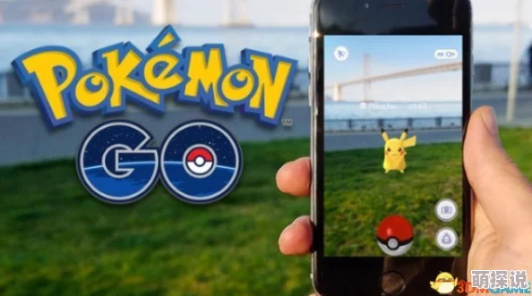 2024精灵宝可梦GO：最新补给站隐藏技巧与热门探索攻略详解