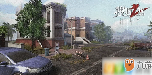 黎明之路游戏：最新热门定位救援任务攻略，第一步快速启动电源详解