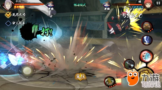 火影忍者手游：千代婆婆技能深度解析与实战玩法攻略