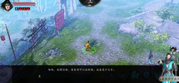 代号江湖深度解析:随从玩法攻略与武学选择搭配新热点 代号江湖深度解析:随从玩法攻略与武学选择搭配新热点