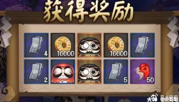 阴阳师最新热门无限刷黑达摩金币羁绊bug教程