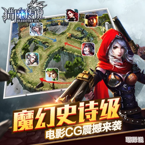 《猎魔传说》3月24日8时新服启航，热门活动火爆上线！