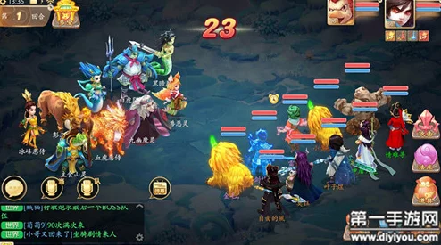 2024大话西游手游热门男人套装搭配推荐与解析 2024大话西游手游热门男人套装搭配推荐与解析